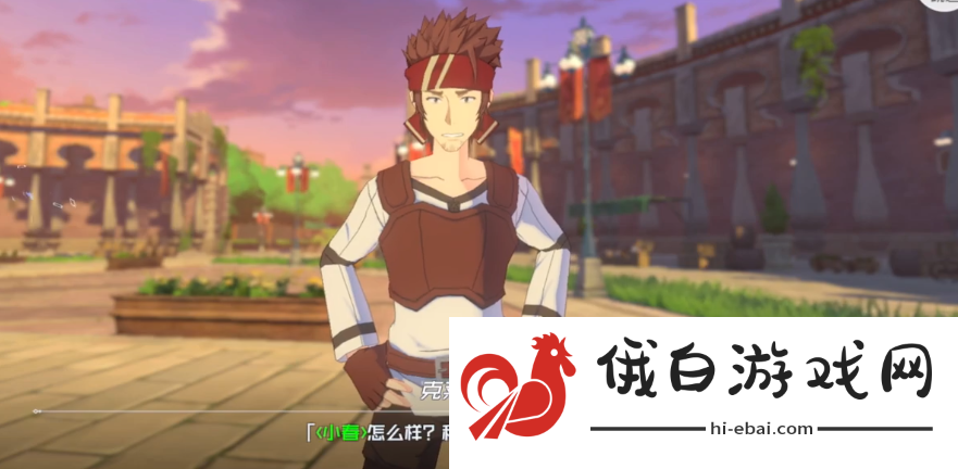 刀剑神域黑衣剑士新手如何选择角色