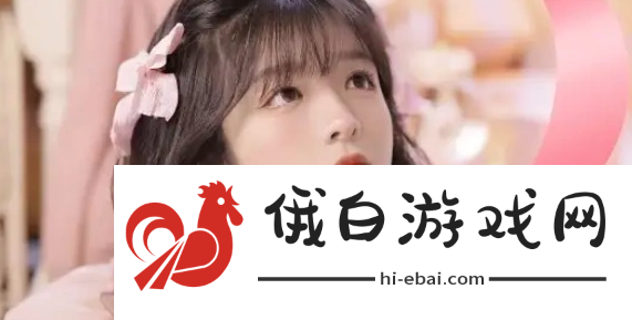 《完蛋我被美女包围了》手机版什么时候上线