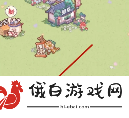 《竹马胭脂铺》编辑部在哪