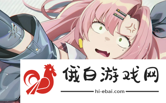 《绝区零》以太系最强阵容搭配推荐