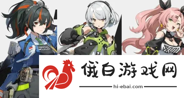 《绝区零》以太系最强阵容搭配推荐