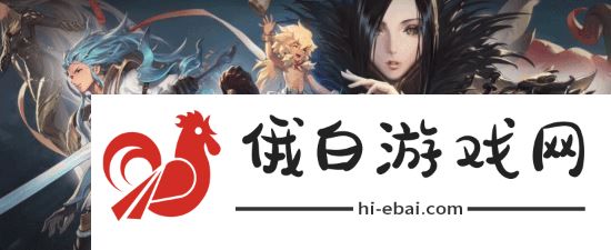 经典MMO复活!剑灵2官宣3月12日举办定档发布会