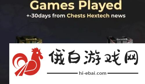 拳头正式道歉认错