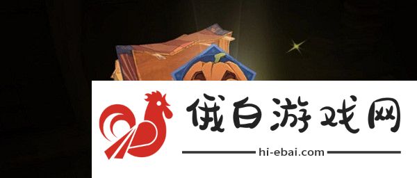 哈利波特魔法觉醒皮皮鬼的惊喜位置大全 南瓜馅饼彩蛋位置汇总图片1