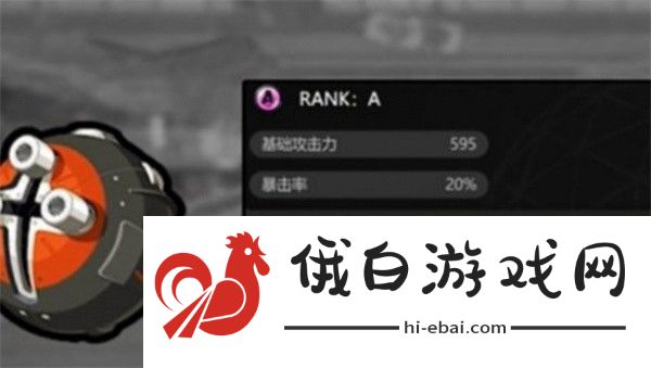 绝区零大月卡武器怎么选择