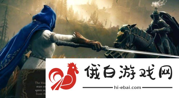 艾尔登法环黄金树之影新骨灰有什么
