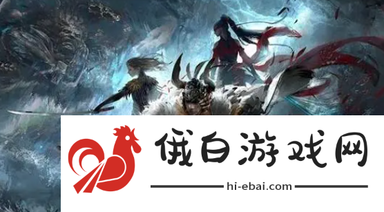 《永劫无间手游》宁红夜技能是什么