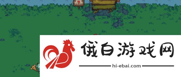 DNF像素勇士传说攻略 像素勇士2.0加点通关攻略图片2