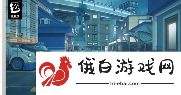 绝区零光映广场箱子位置在哪