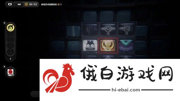 绝区零消失的油画委托任务怎么完成