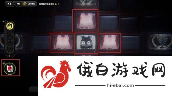 绝区零消失的油画委托任务怎么完成