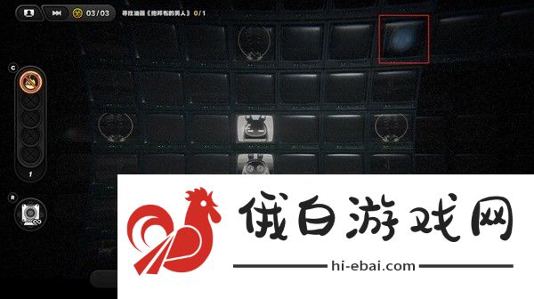 绝区零消失的油画委托任务怎么完成