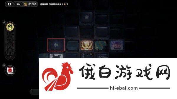 绝区零消失的油画委托任务怎么完成