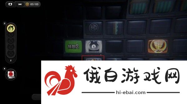 绝区零消失的油画委托任务怎么完成