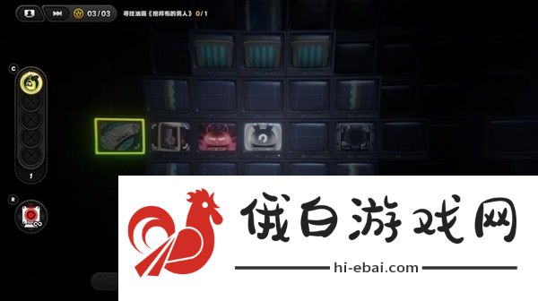 绝区零消失的油画委托任务怎么完成