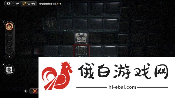 绝区零消失的油画委托任务怎么完成