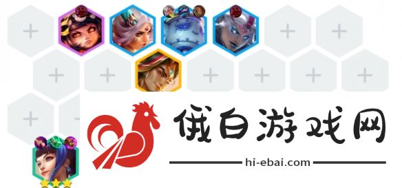 《金铲铲之战》天龙拉克丝阵容