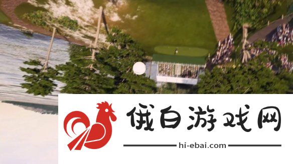 2K高尔夫球游戏PGA巡回赛2K25发售预告片公布！