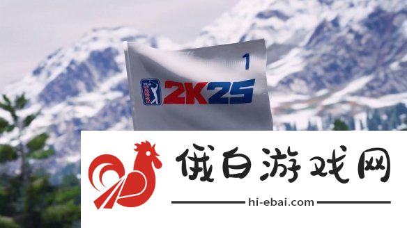 2K高尔夫球游戏PGA巡回赛2K25发售预告片公布！