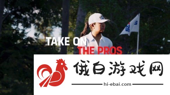 2K高尔夫球游戏PGA巡回赛2K25发售预告片公布！