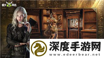 地平线零之曙光改造器的样式与设计