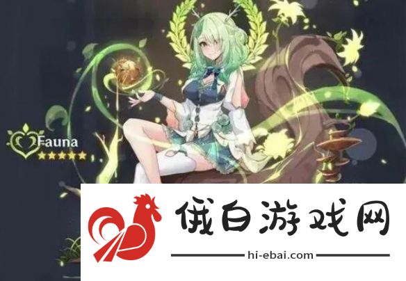 原神4.8up池角色有哪些