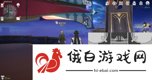 《崩坏星穹铁道》恶灵附身成就怎么达成