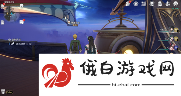 《崩坏星穹铁道》恶灵附身成就怎么达成