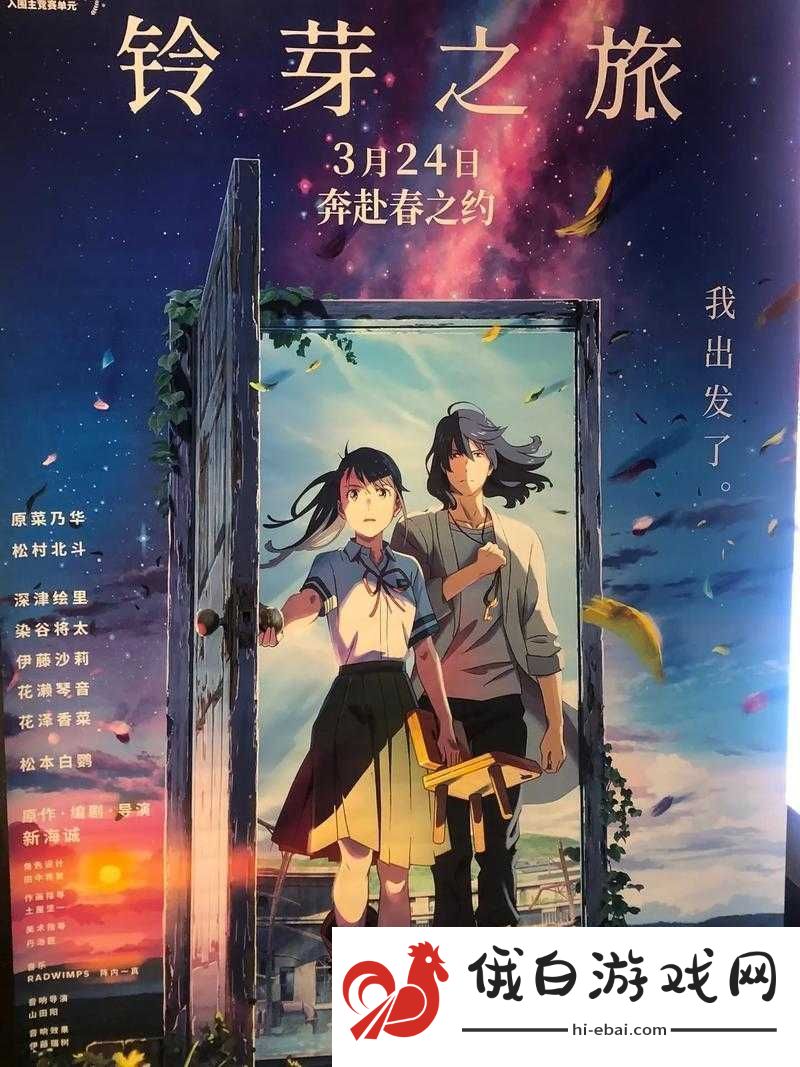 体验HOME