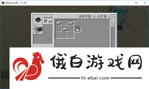 角色双线成长系统开发成本评估