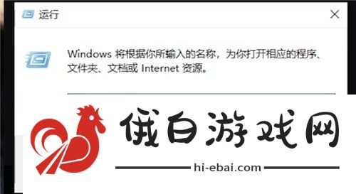 艾尔登法环存档位置在哪