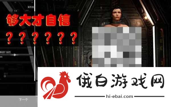 人渣SCUM，迅速烘干衣物全攻略及角色发展指南