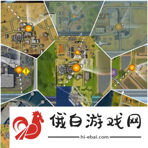 使命召唤手游边境反击攻略 边境反击任务图文攻略图片2
