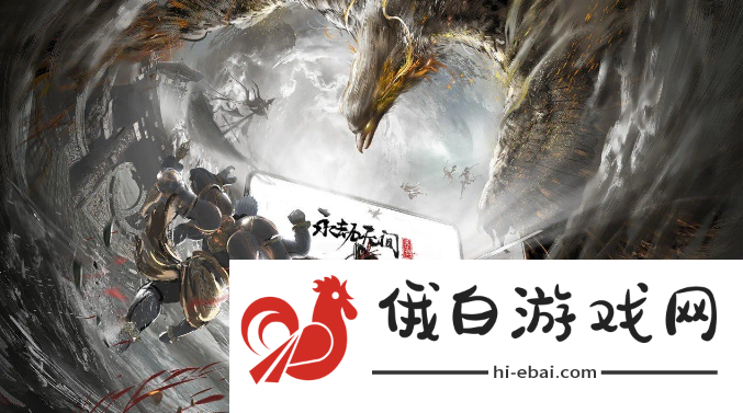 《永劫无间手游》迦南天赋搭配