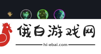 云顶之弈努努技能属性详情