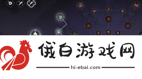 《永劫无间手游》迦南魂玉搭配