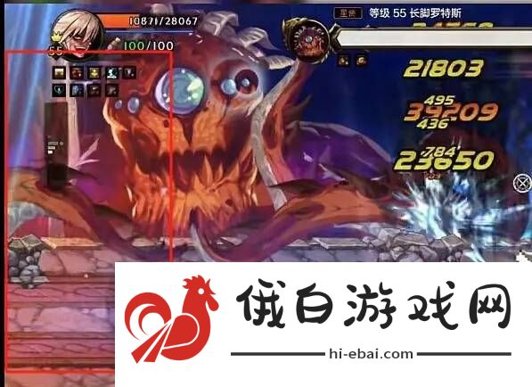 dnf手游罗特斯团本怎么进