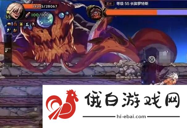 dnf手游罗特斯团本怎么进