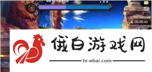 dnf手游罗特斯团本怎么进