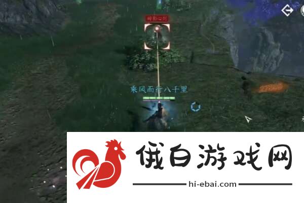 逆水寒手游吃鸡模式怎么进入