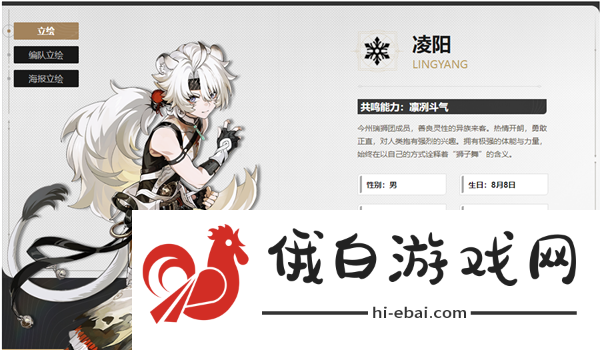 鸣潮常驻五星怎么选