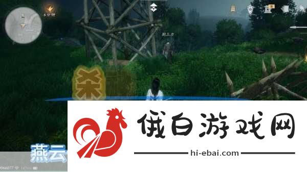 燕云十六声开封全侠迹任务攻略，打造最强角色指南