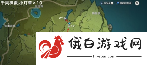 原神迪卢克突破材料小灯草在哪