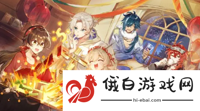 《原神》白雨心弦武器介绍