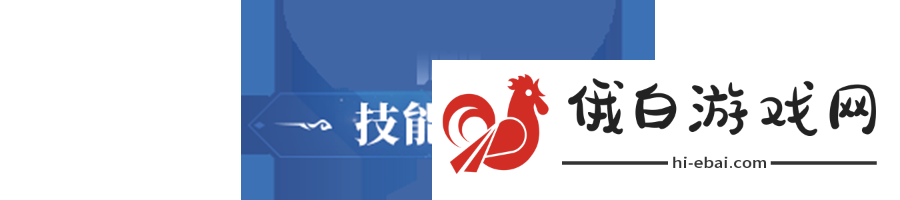 斗罗大陆