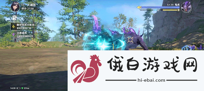 斗罗大陆