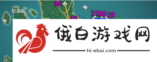 原神神里绫华突破材料绯樱绣球在哪