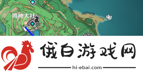 原神神里绫华突破材料绯樱绣球在哪