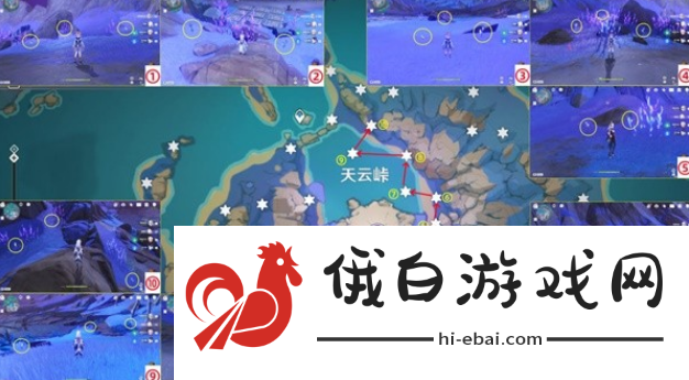 原神雷电将军突破材料天云草实在哪