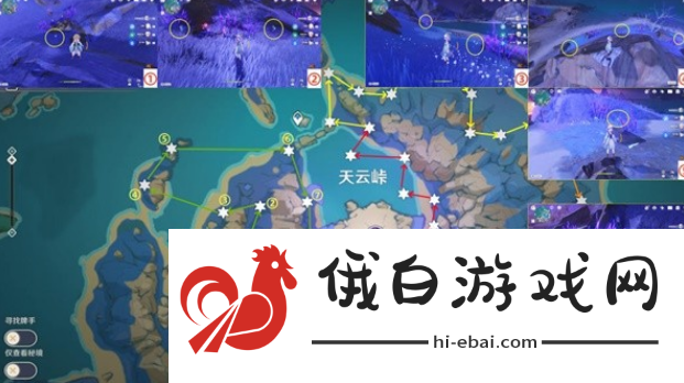 原神雷电将军突破材料天云草实在哪